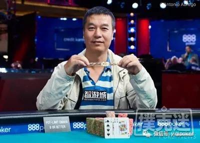 朱跃奇收获国人选手首条WSOP金手链