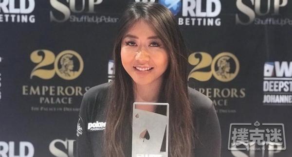 Maria Ho赢得WPT巡回赛约翰内斯堡站深筹码锦标赛冠军