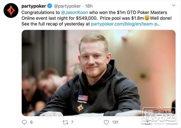 蜗牛扑克：WSOP确认延期 Jason Koon与“LLinusLLove”获得扑克大师赛冠军头衔