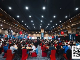【EV扑克】PD18吉隆坡 | 最后24强晋级主赛决赛圈 中国选手白云鹏以548w记分牌称霸决赛!