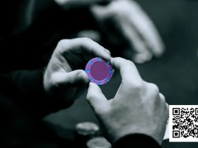 【EV扑克】告别玄学自信:每位扑克玩家都应掌握的心理游戏概念