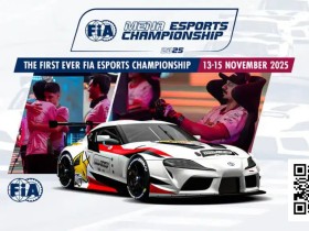 【EV扑克】电竞 | FIA宣布首届遵循《国际运动法规》的模拟赛车赛事将于2025年在约旦举行