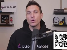 【EV扑克】Doug Polk发布“从零到百万”扑克指南:若重来,我会这样赢取100万