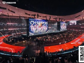 【EV扑克】王者荣耀:电竞市场的现象级霸主