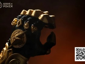 【EV扑克】诸神扑克GOP第五日|Alan Lau,王家鑫领跑主赛BC组