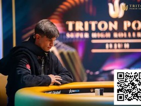 【EV扑克】三冠王Mosböck打造专属频道,揭秘与Ivey等巨星的对决内幕