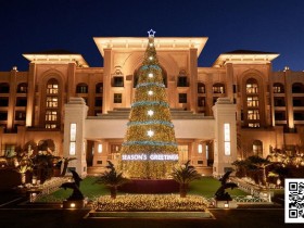 【EV扑克】SUPER CUP在济州焕新升级——全新赛事内容亮相,沉浸式旅游体验全面拓展