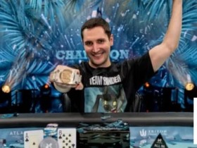 【EV扑克】WSOP天堂岛超级主赛落幕!奥地利新星Bernhard Binder斩获1000万美元巨奖