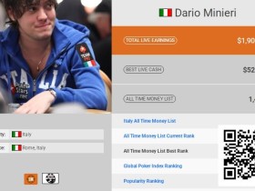 【EV扑克】别小看微级别!那个用5刀改写命运的自己才是赢家!