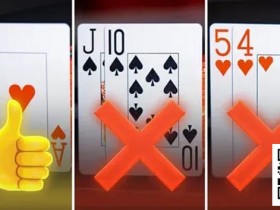 【EV扑克】AA平均赢9BB,QJo收益为0:数据告诉你,为何不能只玩好牌