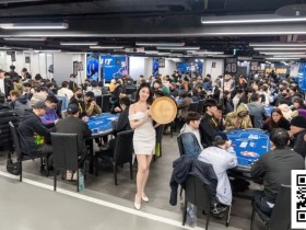 【EV扑克】牌聚同心,共赴新程——LPT Master NLH 大师赛圆满落幕,致谢TMT携手同行