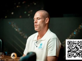 【EV扑克】致命5Bet加注葬送Antonius,Ottomar Ladva问鼎Onyx高额赛$25k主赛冠军