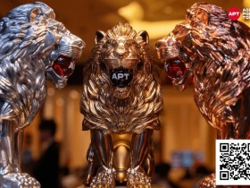 【EV扑克】2026 APT济州经典赛 | 二十周年庆典季首场系列赛圆满结束!大赛连续五站成功刷新纪录!