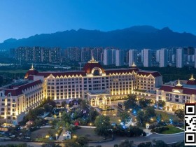 【EV扑克】赛事信息|泰山之巅酒店预订及路线指引