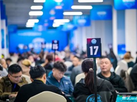 【EV扑克】抚仙湖杯广安站 | 开幕赛落幕,陈向熙斩获冠军!主赛A组198人次激战,张朕领衔44人晋级