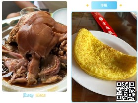 【EV扑克】倒计时6天 | 赴固安GAKC皇冠杯之约:解锁京南明珠的烟火与诗意,美食+短途游全攻略(3月13日-19日)