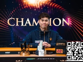 【EV扑克】Triton 济州 | KIAT LEE力压Paul Phua,以第三冠为惊艳的一年画上句号
