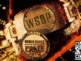 【EV扑克】去WSOP之前不想清楚这6个问题,大概率会沦为陪跑……