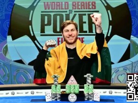 【EV扑克】国人朱恒涛的36万刀金手链之旅,从10刀卫星赛晋级WSOP主赛FT!