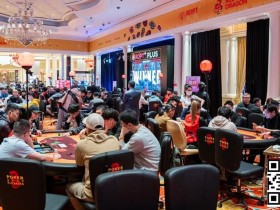 【EV扑克】2026 红龙杯PLUS|小组赛圆满收官,303人晋级,903人次共创参赛热潮!