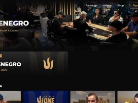 【EV扑克】Triton小课堂 | 功能卓越的Triton Poker Plus如今再次全面升级!