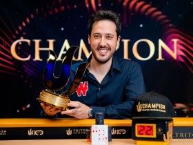 【EV扑克】Triton黑山站 | 不可思议的ADRIAN MATEOS激情夺冠,豪取640万刀!