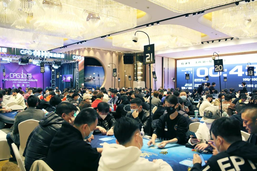 【EV 扑克】CPG 十周年上海选拔赛 | 人数翻倍！主赛 B 组参赛人数 614 人，朱宏成为全场 CL!