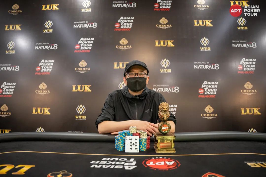 【EV 扑克】2023APT 越南总奖金 1640 万，前 APT 首尔主赛冠军 Jinwoo Kim 胜出 APT 豪客赛，奖金 37 万