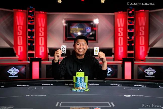 【EV 扑克】2023WSOP | 首条金手链诞生，Peter Thai 获得娱乐场员工赛冠军