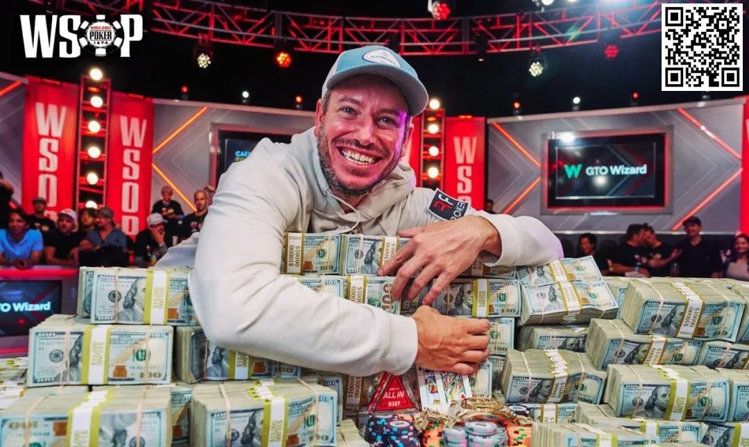 【EV 扑克】主赛事冠军赢了一个亿，霸气说：只是银行多了几块钱！金戒指主赛每日多场 DAY1