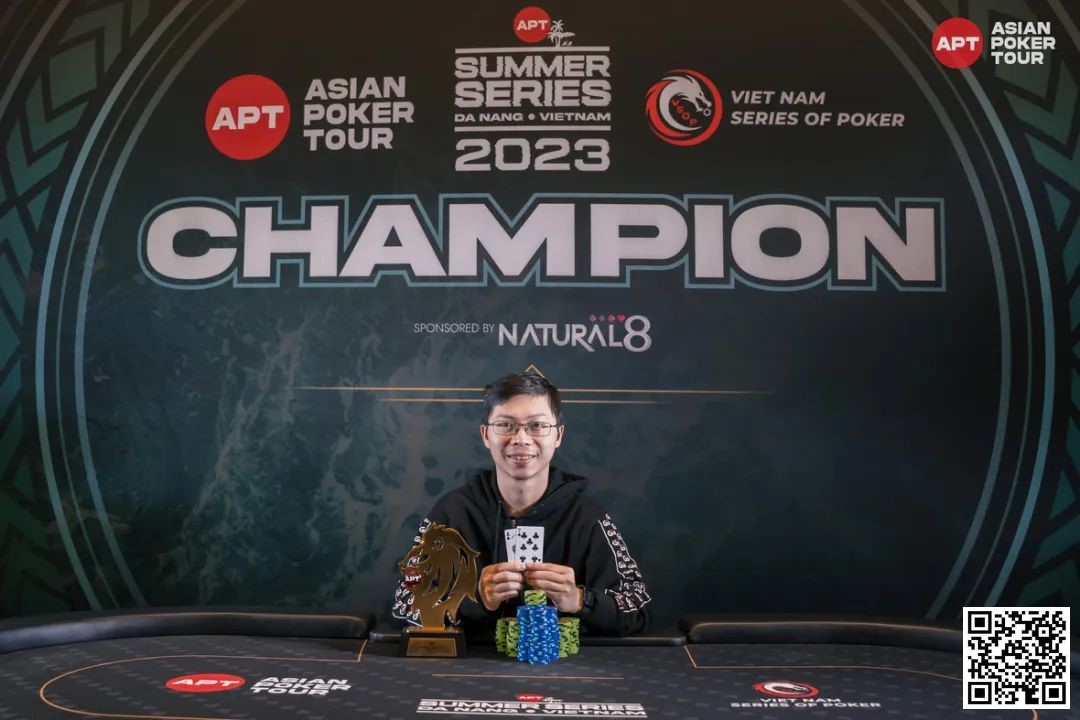 【EV 扑克】越南岘港丨茅人及单日豪客赛夺金，收获 APT 首个奖杯及生涯第二高奖金