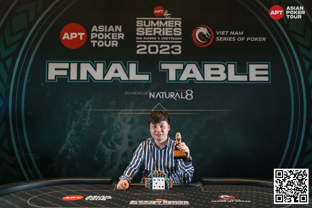 【EV 扑克】APT 越南丨主赛事上升至 648 人次；女士赛冠军诞生