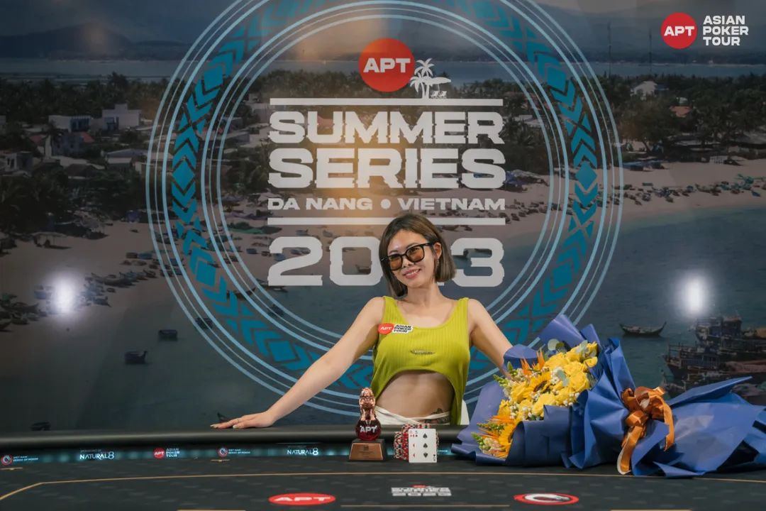 【EV 扑克】APT 越南丨主赛事上升至 648 人次；女士赛冠军诞生