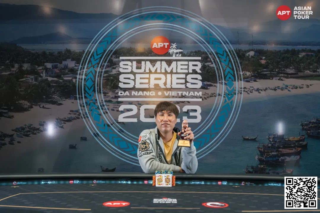 【EV 扑克】APT 越南丨主赛事打破 APT 越南奖池纪录；日本 Daiki Shingae 领头最后 48 人