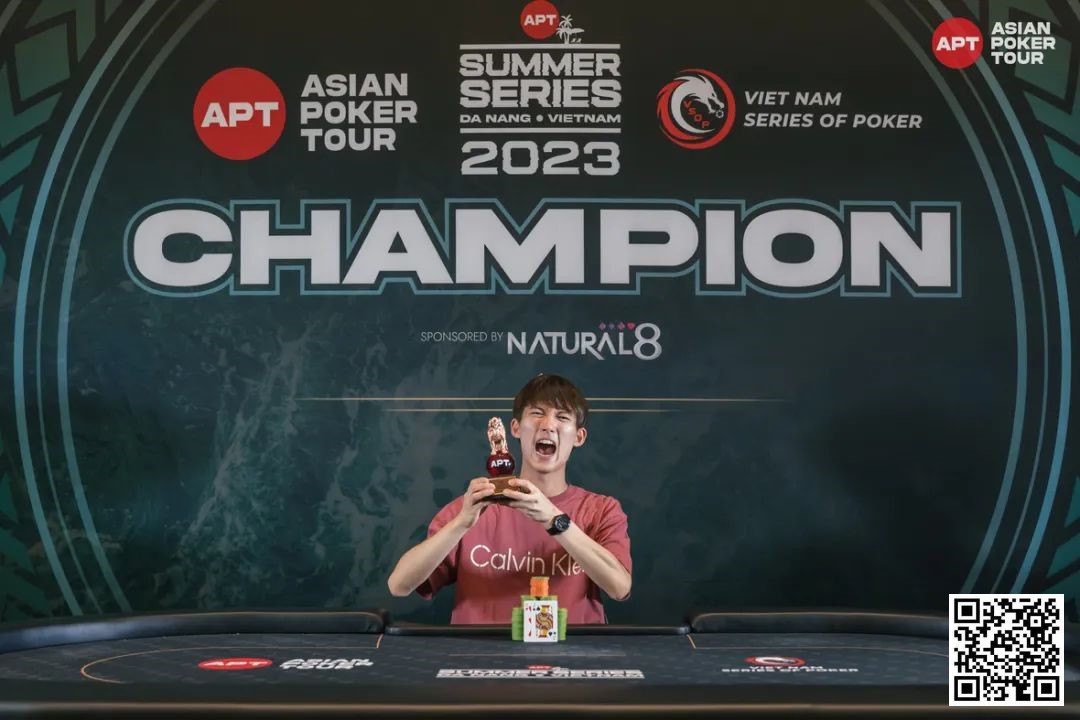 【EV 扑克】APT 越南丨主赛事打破 APT 越南奖池纪录；日本 Daiki Shingae 领头最后 48 人