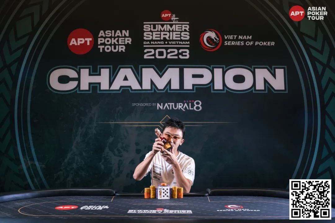 【EV 扑克】APT 越南丨系列赛总奖池 847 亿越南盾（约 2,550 万）；越南 Nguyen Hoang Long 拿下 APT 豪客赛