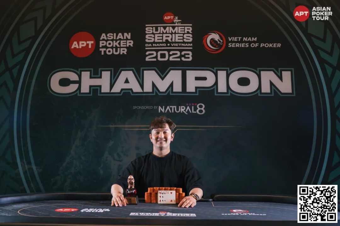 【EV 扑克】APT 越南丨系列赛总奖池 847 亿越南盾（约 2,550 万）；越南 Nguyen Hoang Long 拿下 APT 豪客赛