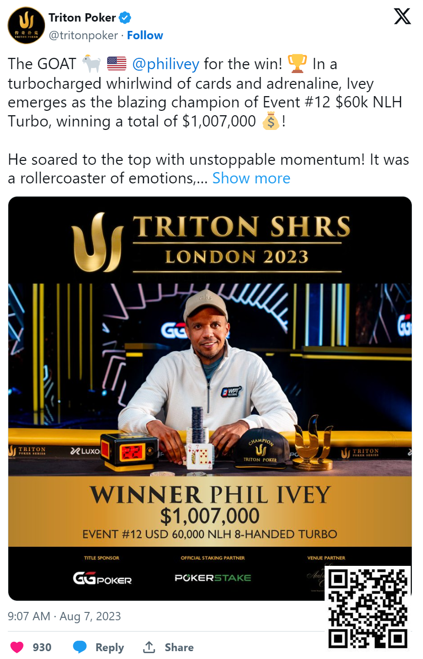 【EV 扑克】Phil Ivey 巩固最强王者地位，赢得 Triton Poker 伦敦站$60K NL Turbo 冠军