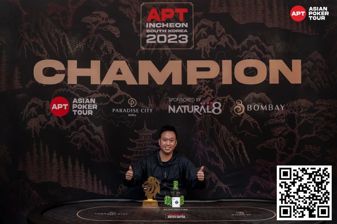 【EV 扑克】APT 仁川 | 历史最大最高奖池 APT 韩国主赛事；澳洲 Aaron Lim 领头 Day 3