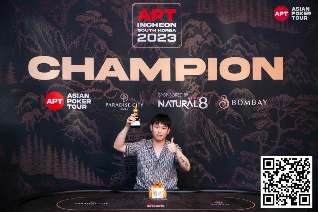 【EV 扑克】APT 仁川 | 历史最大最高奖池 APT 韩国主赛事；澳洲 Aaron Lim 领头 Day 3