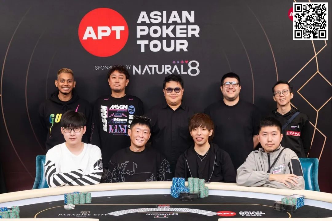 【EV 扑克】APT 仁川 | 日本 Shoichiro Tamaki 获得主赛事冠军，中国香港玩家屈居亚军