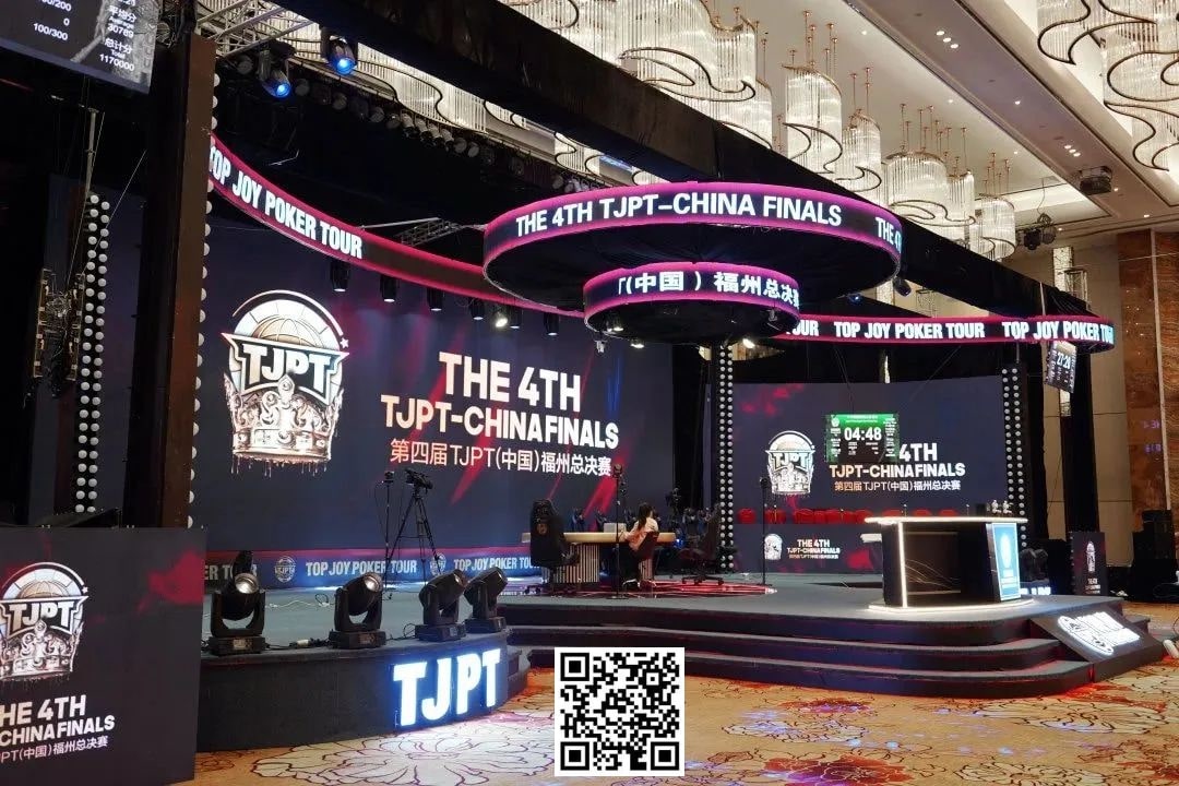 【EV 扑克】里程碑的重要时刻，中国国际扑克品牌 TJPT 即将闪耀世界
