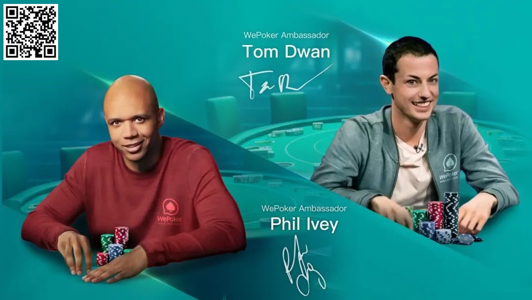 【EV 扑克】毒王 Tom Dwan 与 Phil Ivey 携手出山，他们俩谁才是最强？