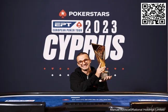 【EV 扑克】2023 年 EPT 塞浦路斯站圆满落幕 周全获得$10,300 豪客赛第 15 名