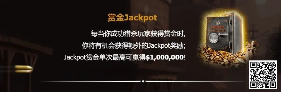 【EV扑克】简讯 | 香港选手Elton Tsang在众星云集的Triton20万美元邀请赛Day1取得领先