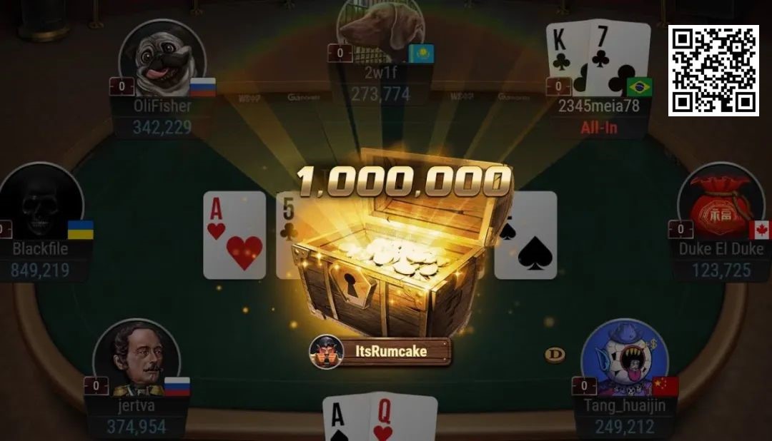 【EV 扑克】玩法：碰上那种四张同色或四张连牌的牌面要怎么打？