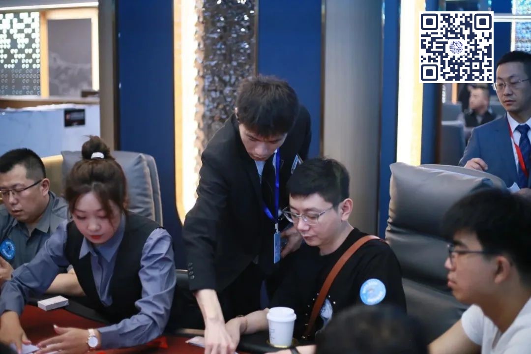 【EV 扑克】北京坚果杯｜NCPG2024.1.25-1.31 详细赛程赛制公布
