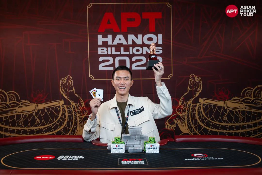 【EV 扑克】APT 河内丨姚亚迪排名 Day2 第二 ，主赛事成越南史上最大扑克赛事