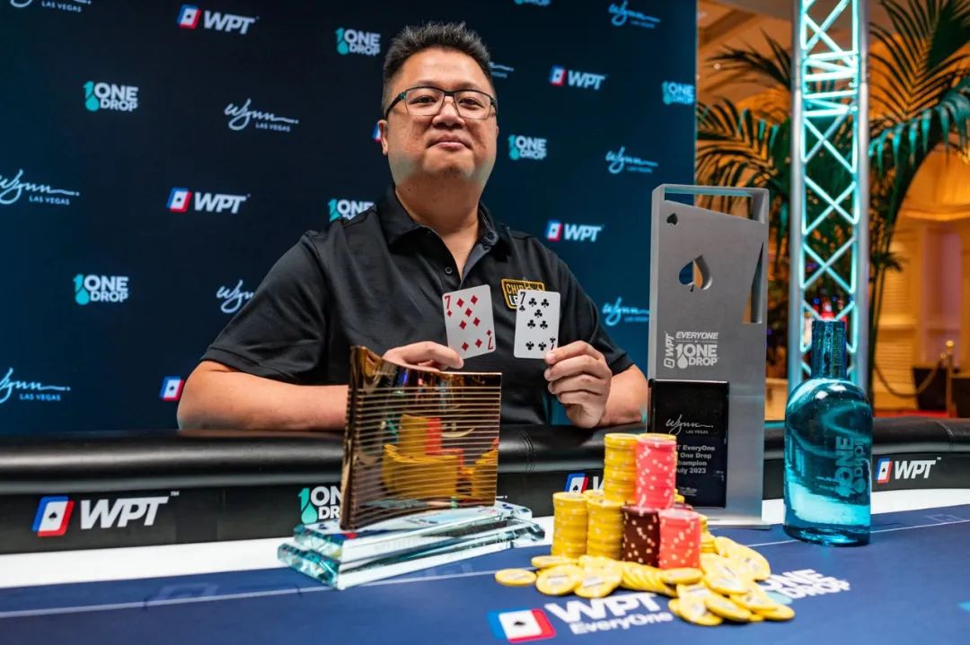 【EV 扑克】一年斩获奖金超 660 万刀！华裔牌手 Bin Weng 2023 年六冠称王