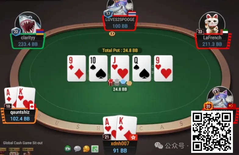 【EV扑克】牌局分析：为啥转牌没有raise的范围?